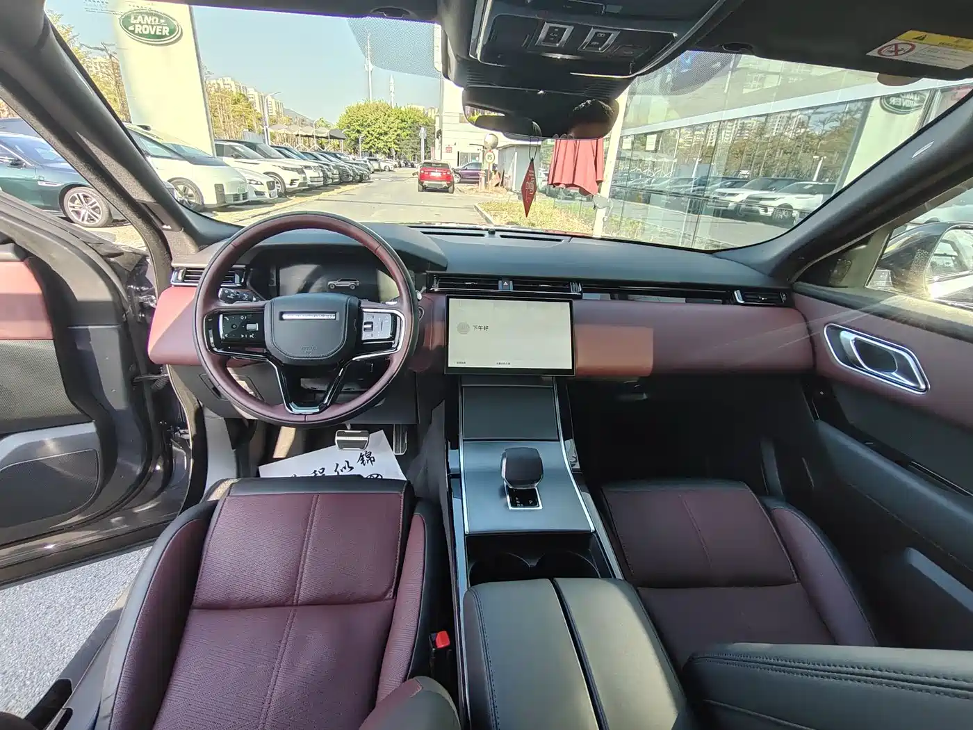 LAND ROVER RANGE ROVER STAR PULSE