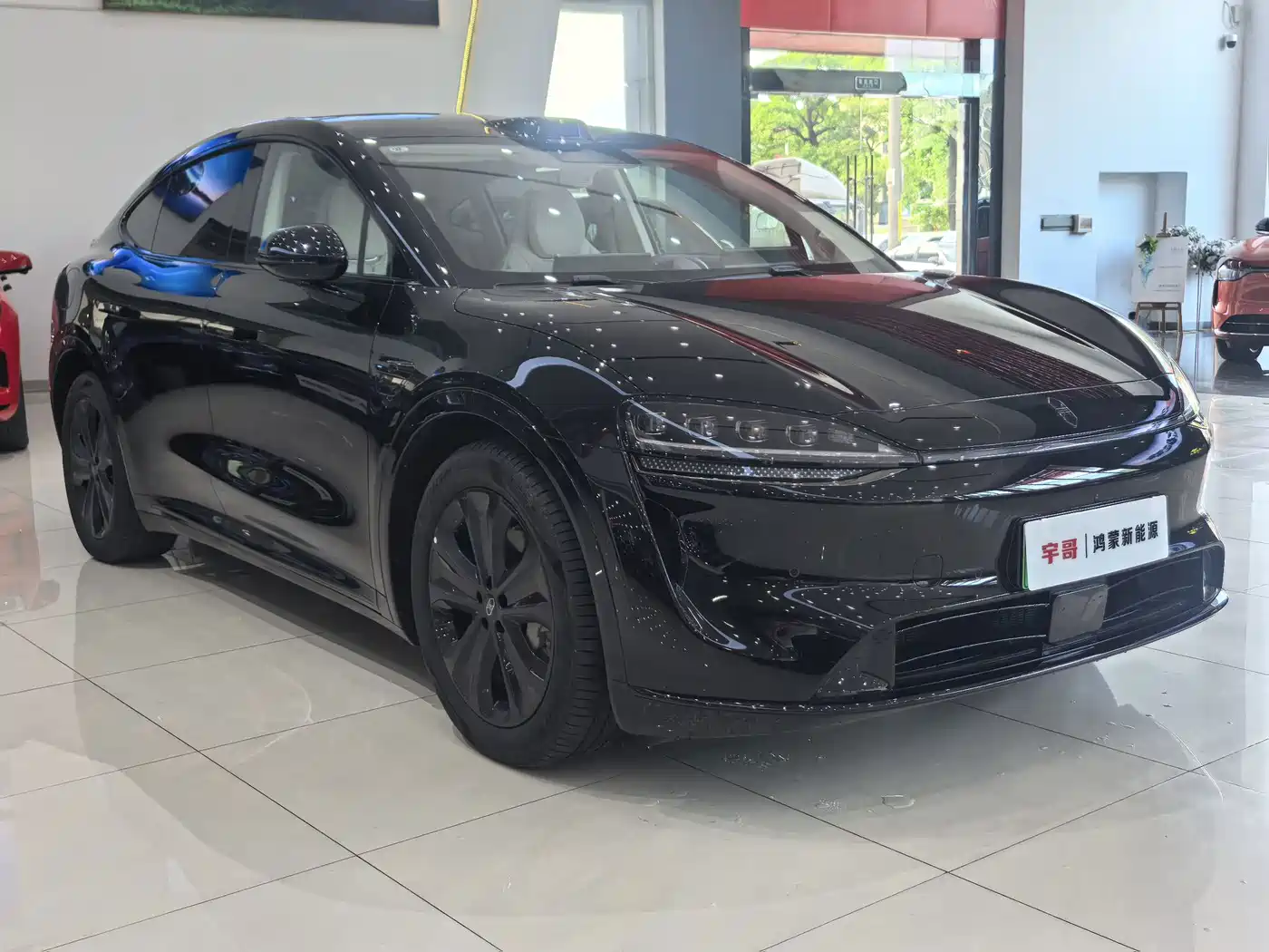 Zhijie Luxeed R7 2026 2026 Range Extender Max+
