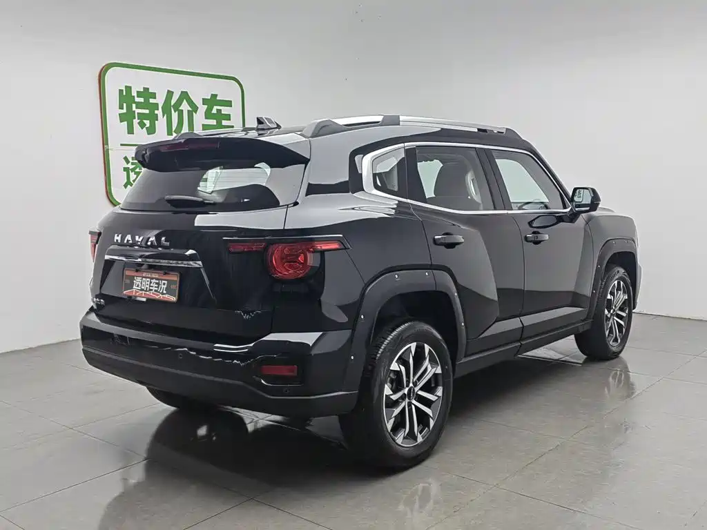 Haval Da Gou 2nd Gen 2025 2023 2.0T AWD Wild Adventure Plus