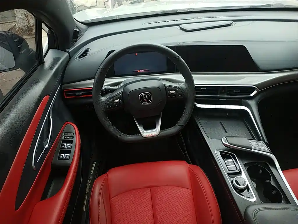 CHANGAN UNI-T