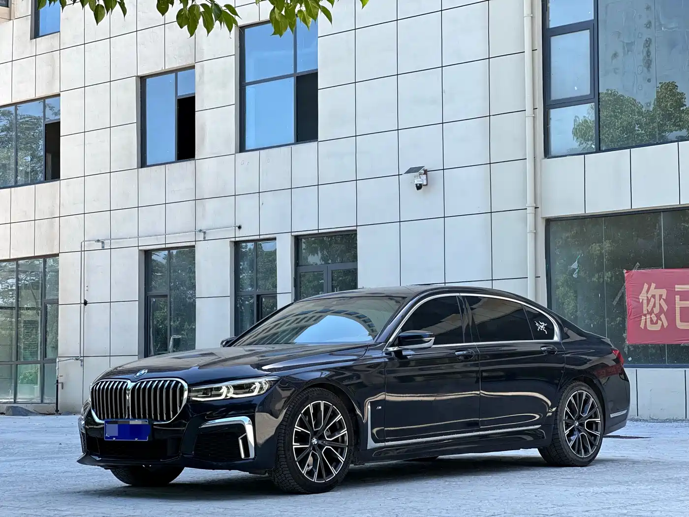 BMW 7 Series 2022 740Li Exclusive M Sport Package