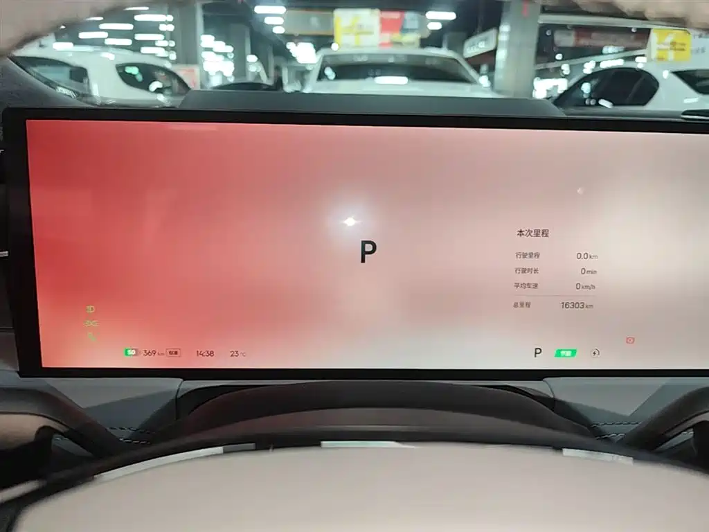 Geely Galaxy Galaxy E8 2025 700km Long Voyage Smart Drive Edition фото 12