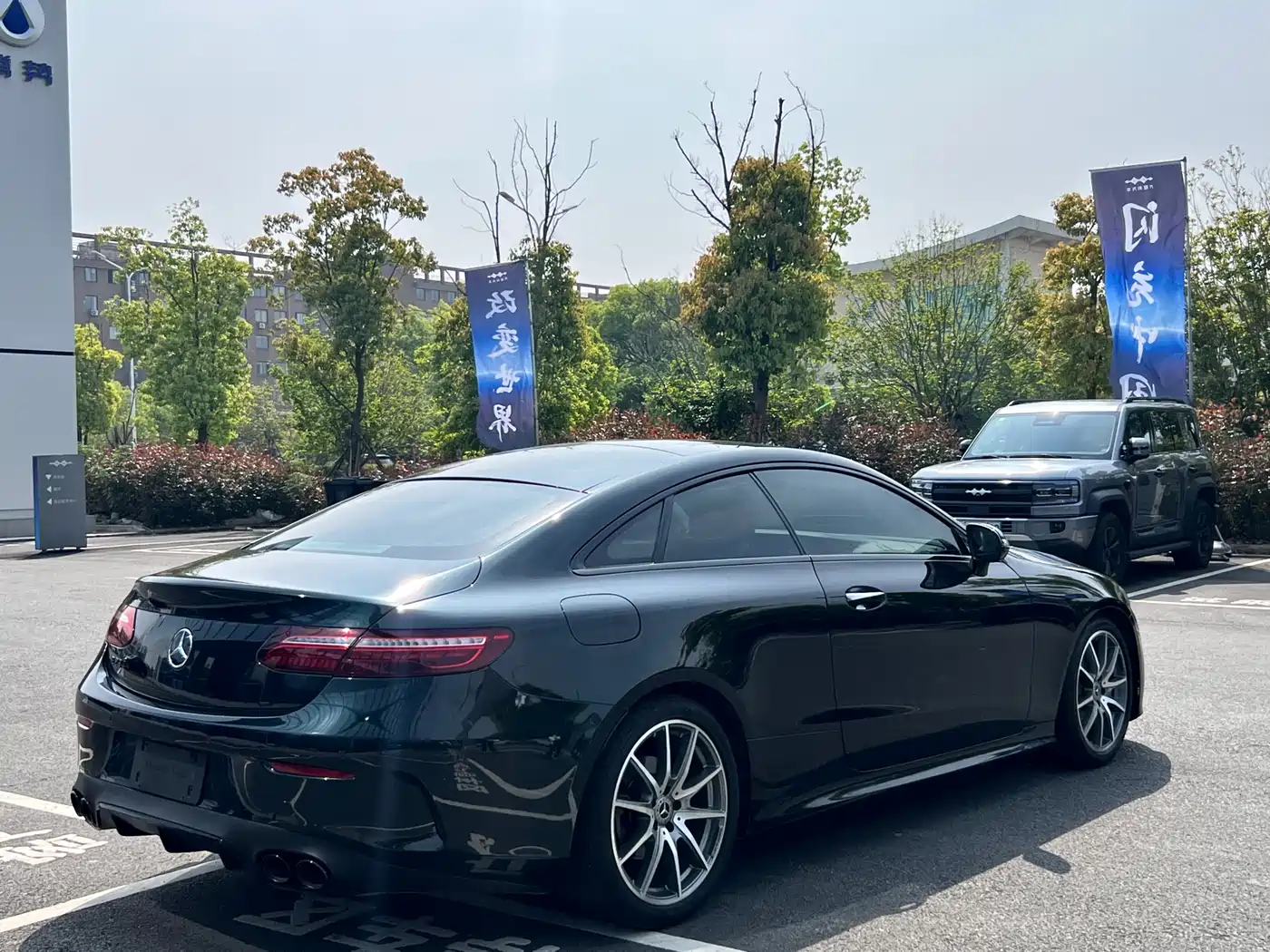 Mercedes-Benz E-Class (Import) 2021 E 260 Coupe фото 6