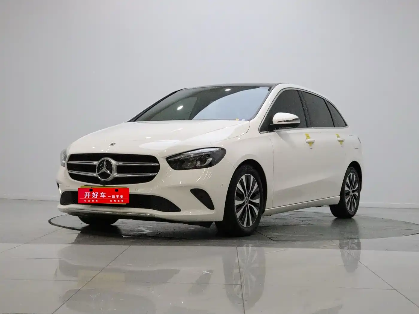 Mercedes-Benz B-Class 2021 2021 B 200 Dynamic