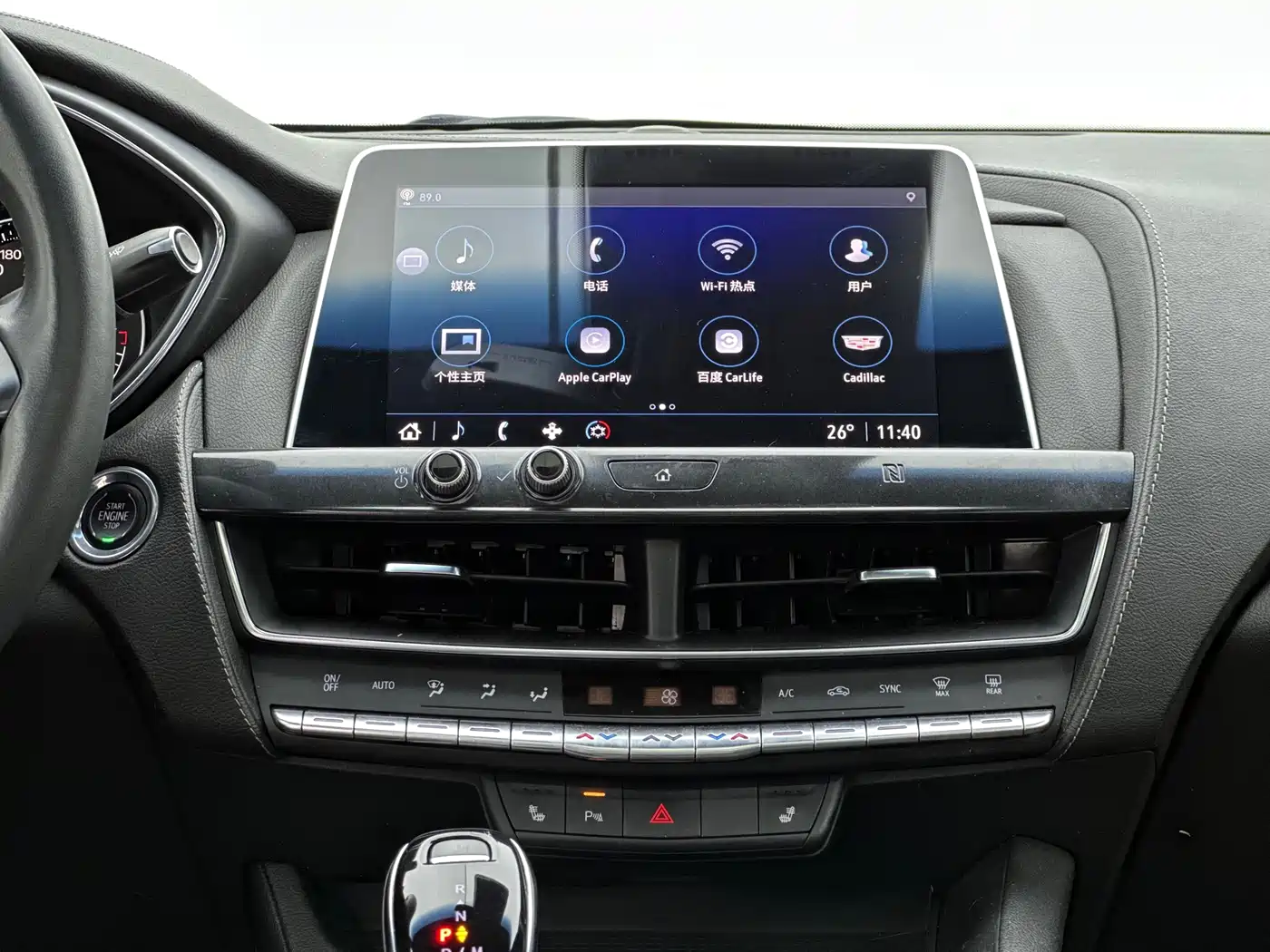 Cadillac CT5 2021 Facelift 28T Luxury Edition фото 10