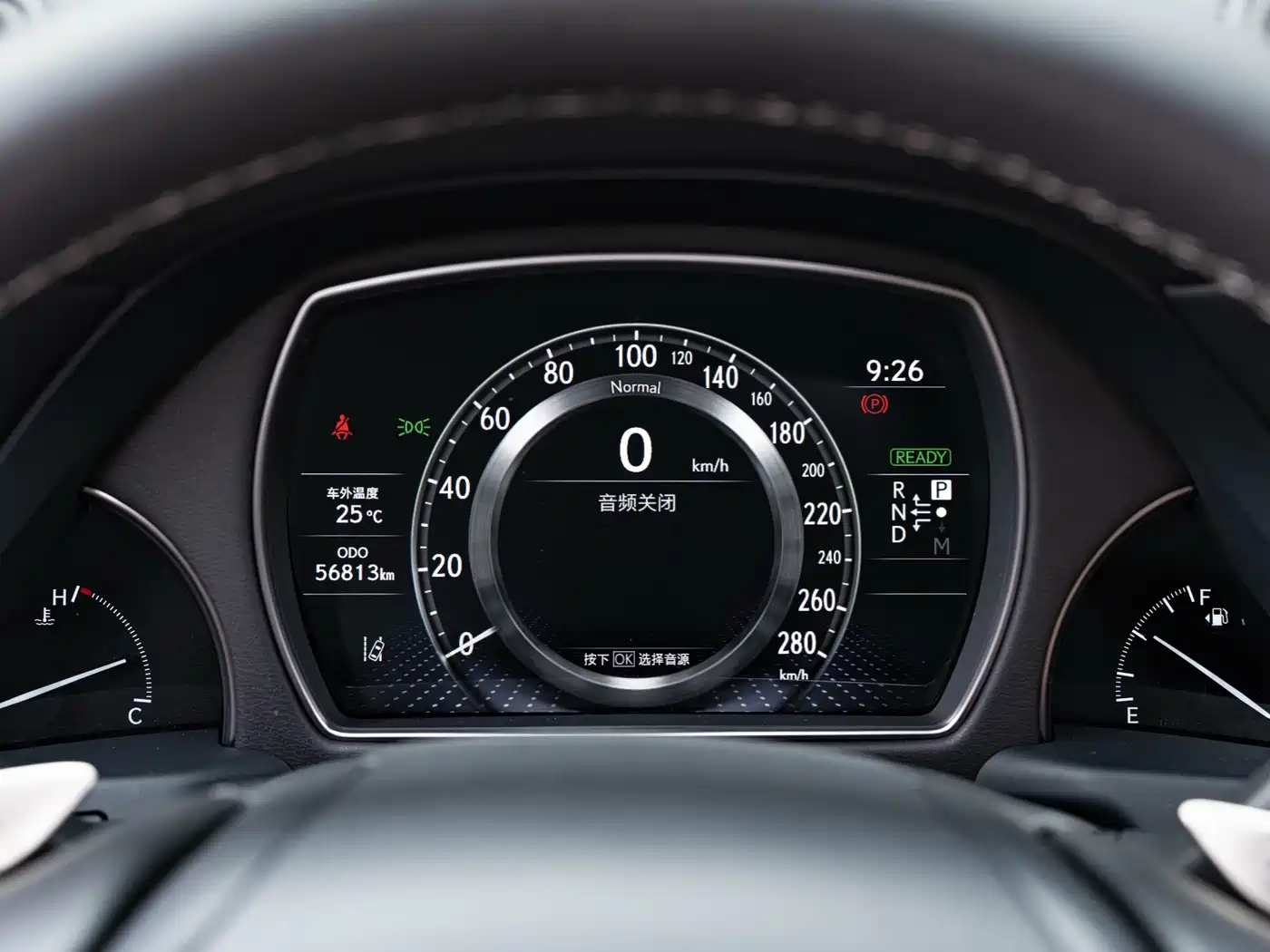 Lexus LS 2021 500h Excellence Edition фото 22