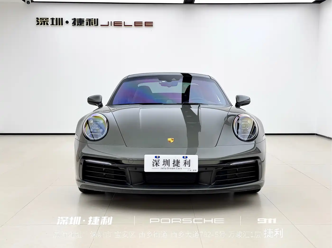 Porsche 911 2023 Carrera 3.0T фото 2