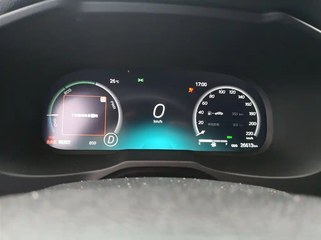 Toyota RAV4 Rongfang 2022 Hybrid 2.5L E-CVT 4WD Elite Plus Edition фото 18