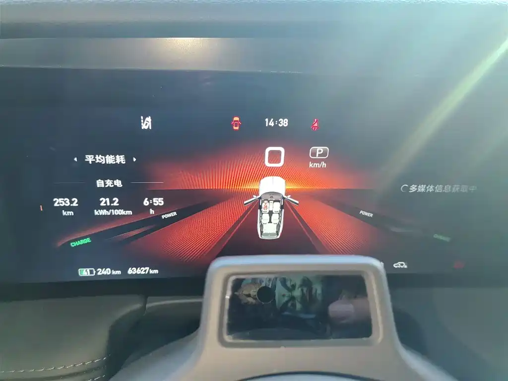 Hongqi E-HS9 2022 660km Qi Chang Edition (6-seater) фото 12
