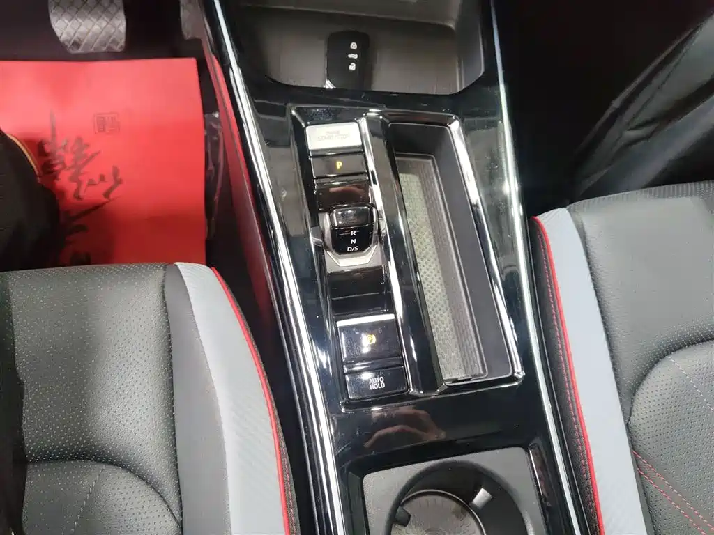 Volkswagen Lamando 2025 Lamando L 280TSI DSG Cool Edition фото 14