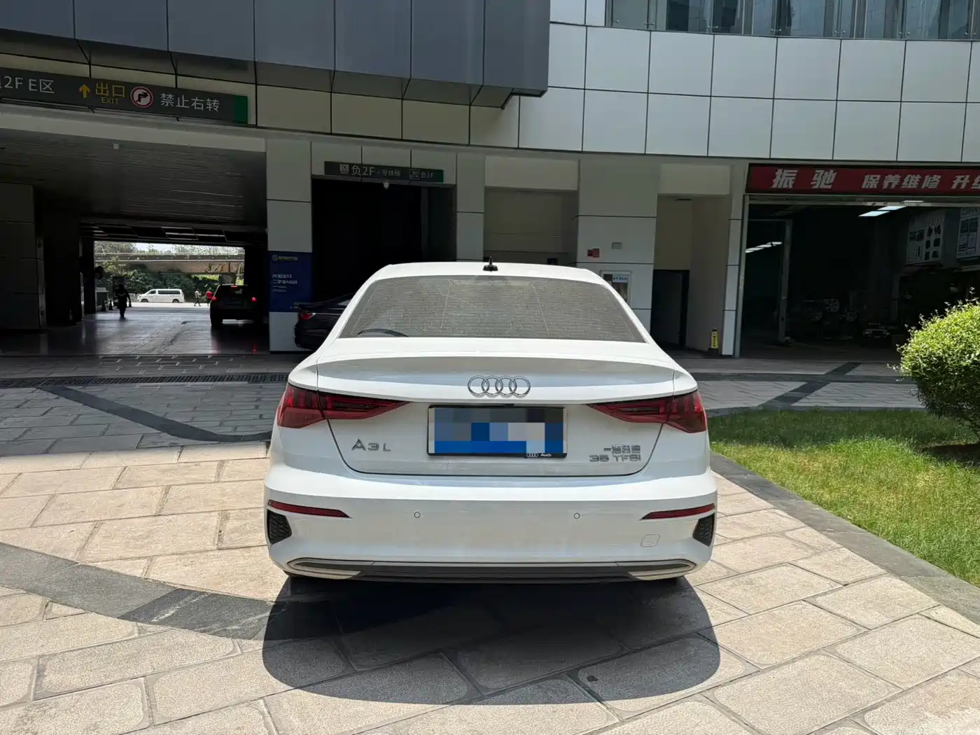 Audi A3 2021 A3L Limousine 35 TFSI Luxury Elegance фото 12