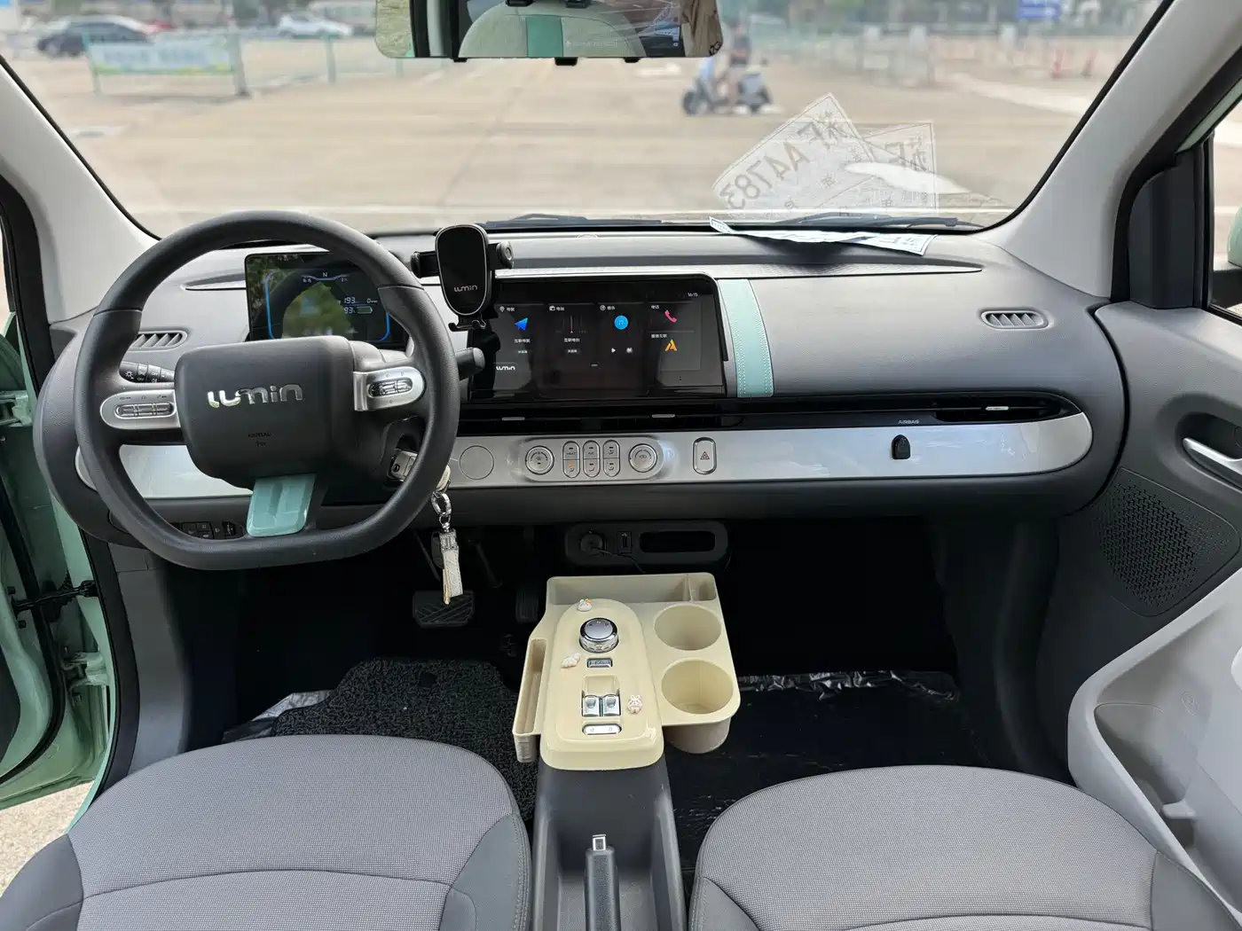Changan Lumin 2023 2022 210km Sweet Edition