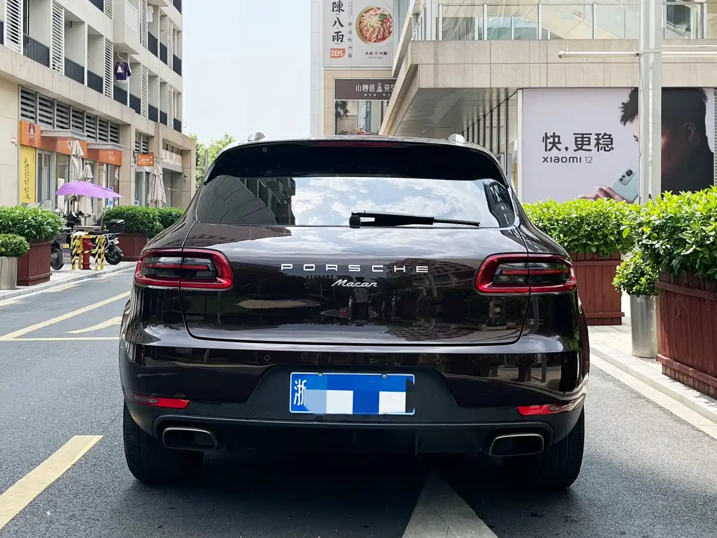 Porsche Macan 2014 Macan 2.0T фото 5