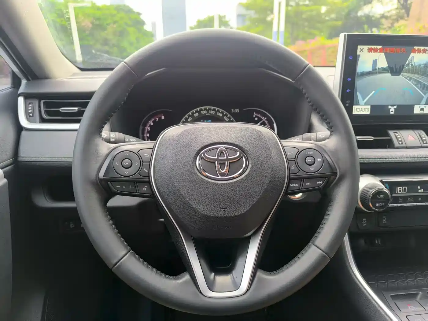 Toyota RAV4 Rongfang 2022 2.0L CVT 4WD Trend Plus Edition фото 17