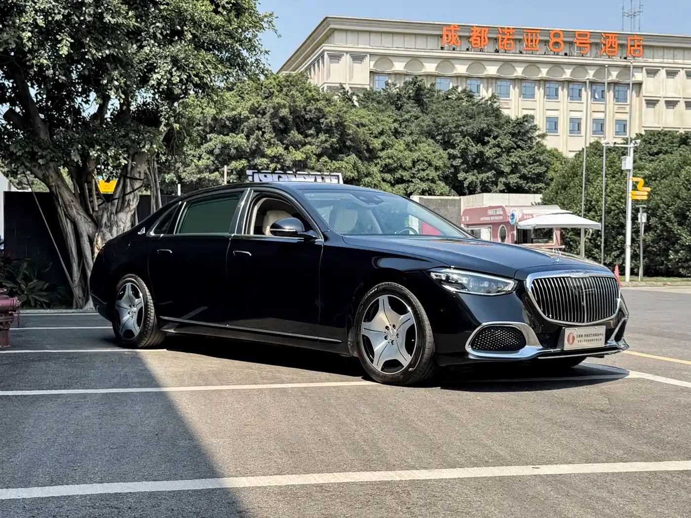 Mercedes-Benz Maybach S-Class 2024 Facelift S 480 4MATIC фото 2