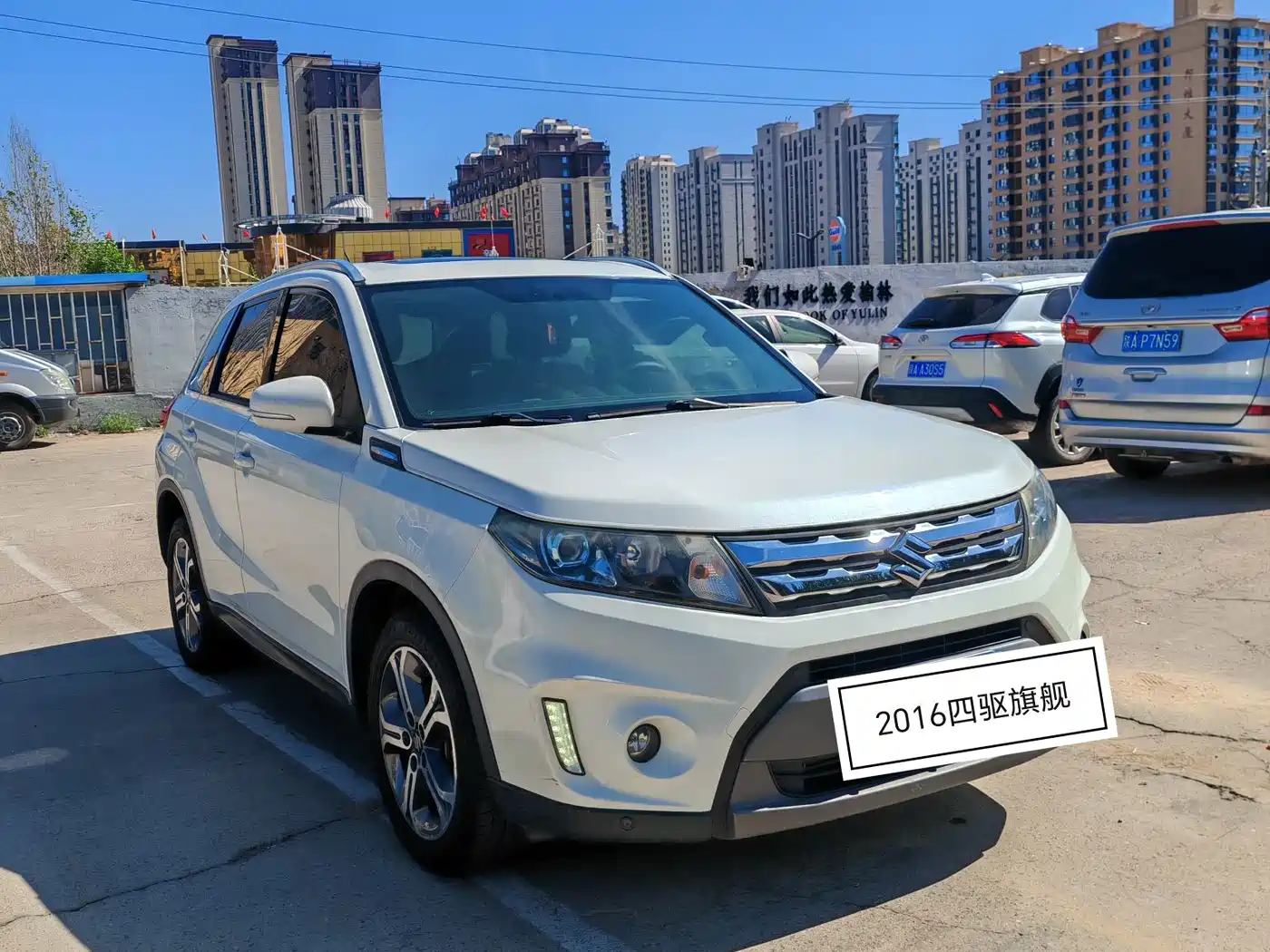 Suzuki Vitara 2016 2016 1.4T Automatic 4WD Flagship