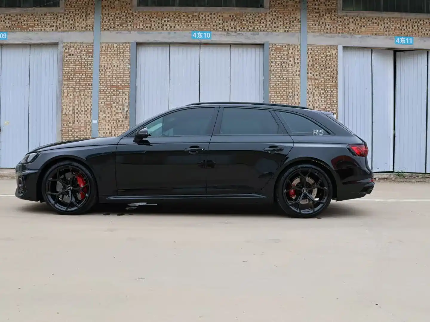 Photo 20 - Audi RS 4