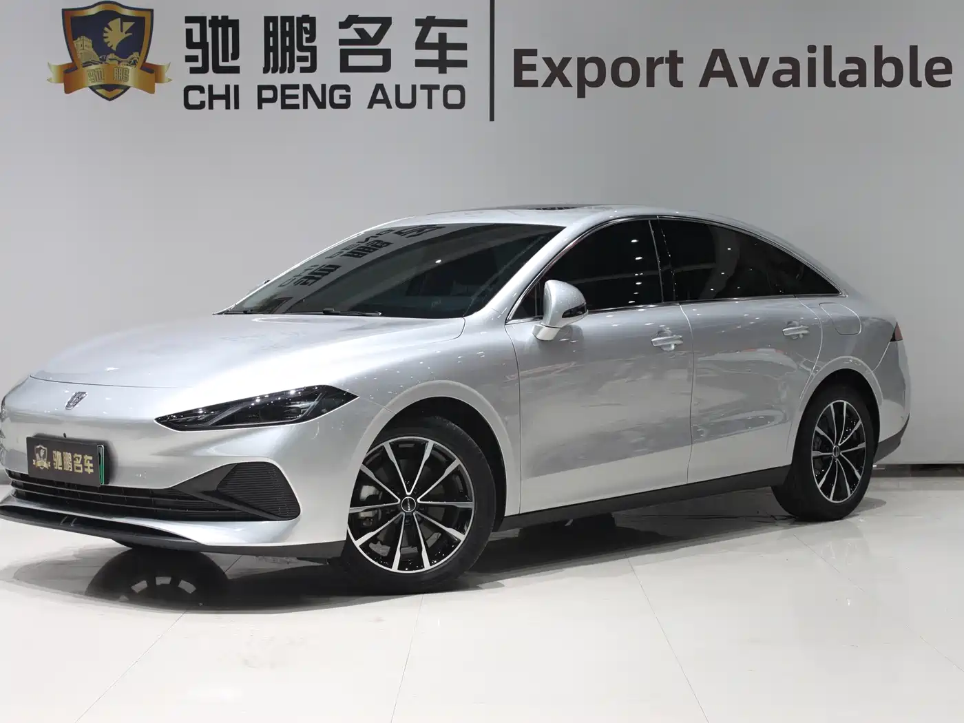 Roewe D7 2025 DMH 125km World Champion Excellence Edition