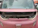 صورة 20 - Baojun E200