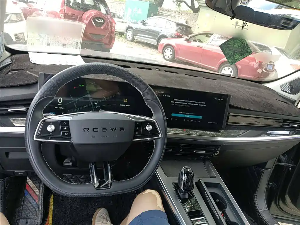 Roewe RX5 MAX 2023 2022 2.0T Auto Promising Honor Edition