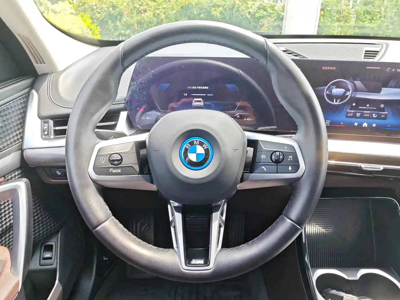 BMW iX1 2025 2025 eDrive25L M Sport Package
