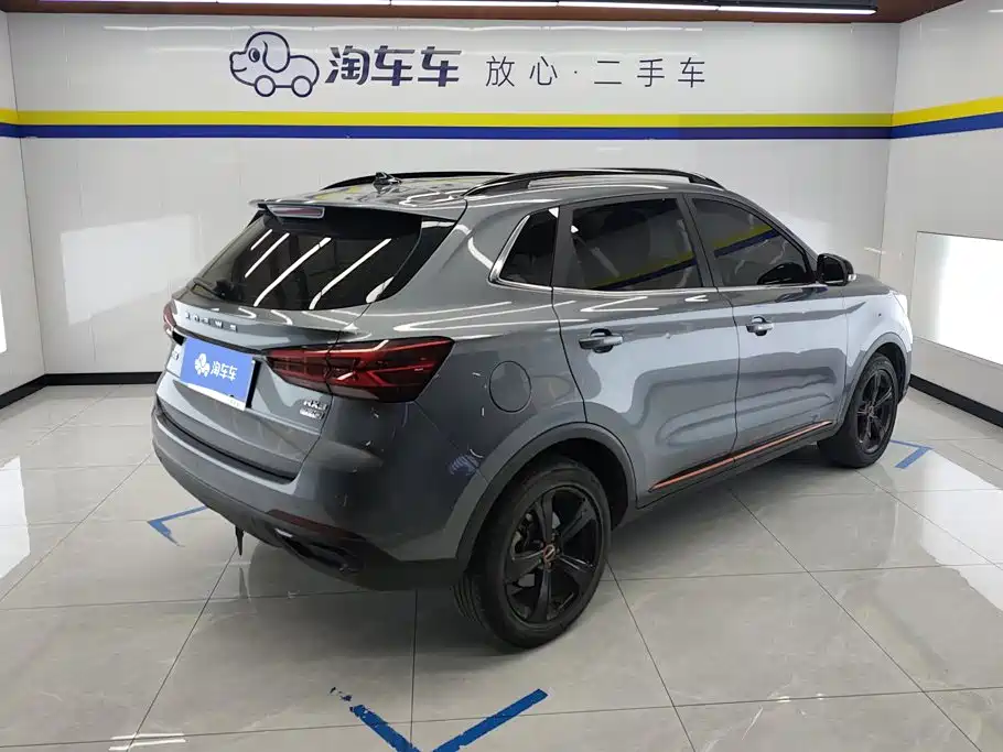 Roewe RX3 2022 2021 PRO 1.6L CVT Elite