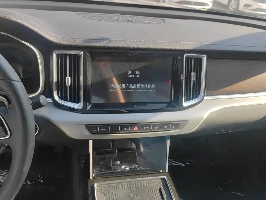 Hongqi HS7 2026 2022 3.0T Automatic 4WD ZhiLian QiChang Edition 5-seater