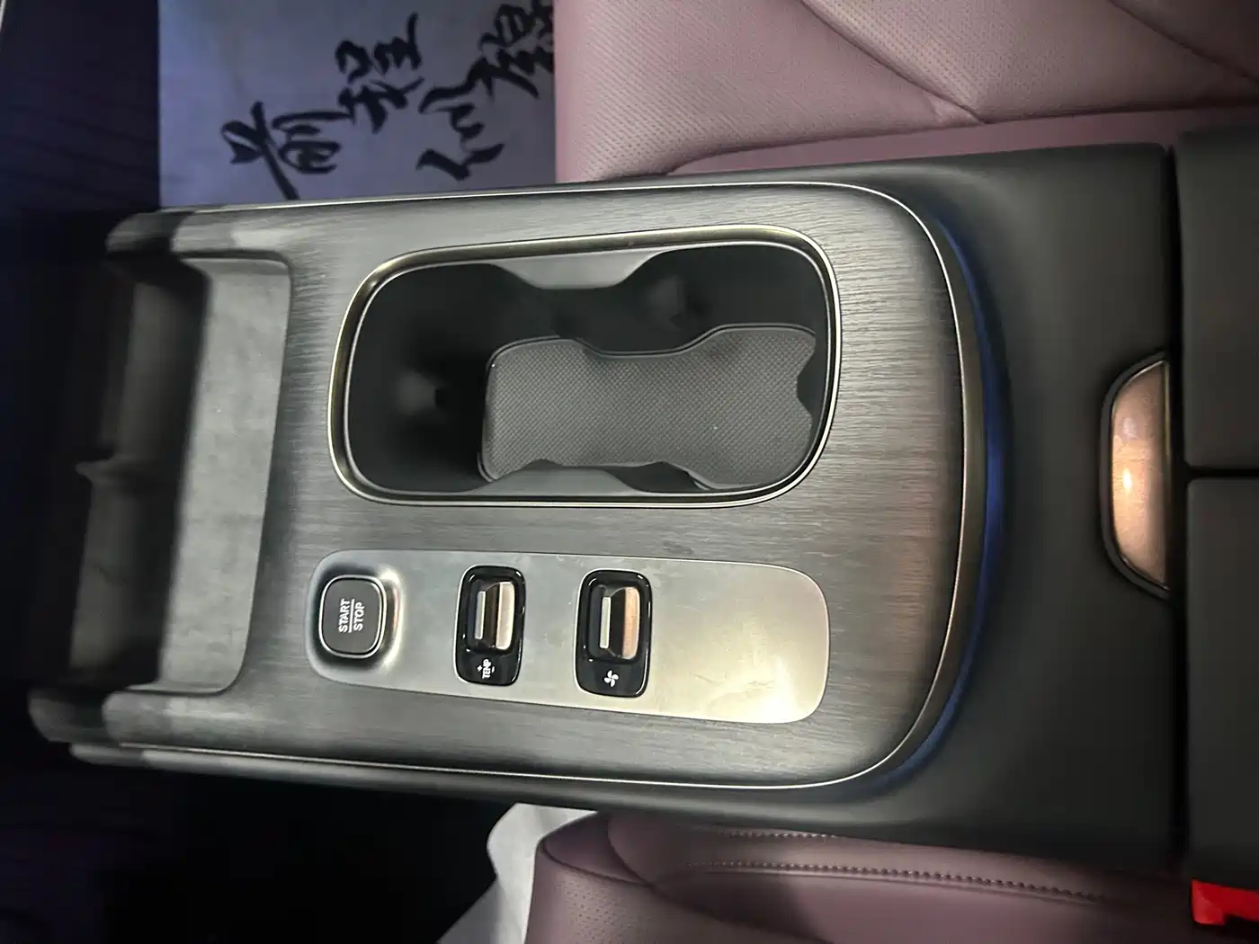 Xiaomi Auto Xiaomi SU7 2024 RWD Standard Founder's Edition фото 13