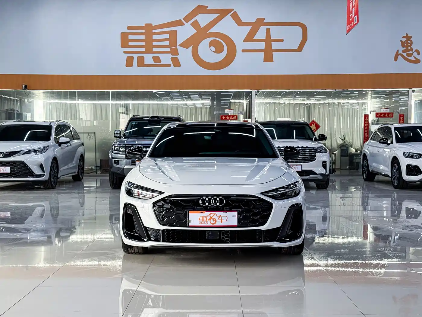 Audi A5L 2025 2.0T Sport Edition Plus фото 3