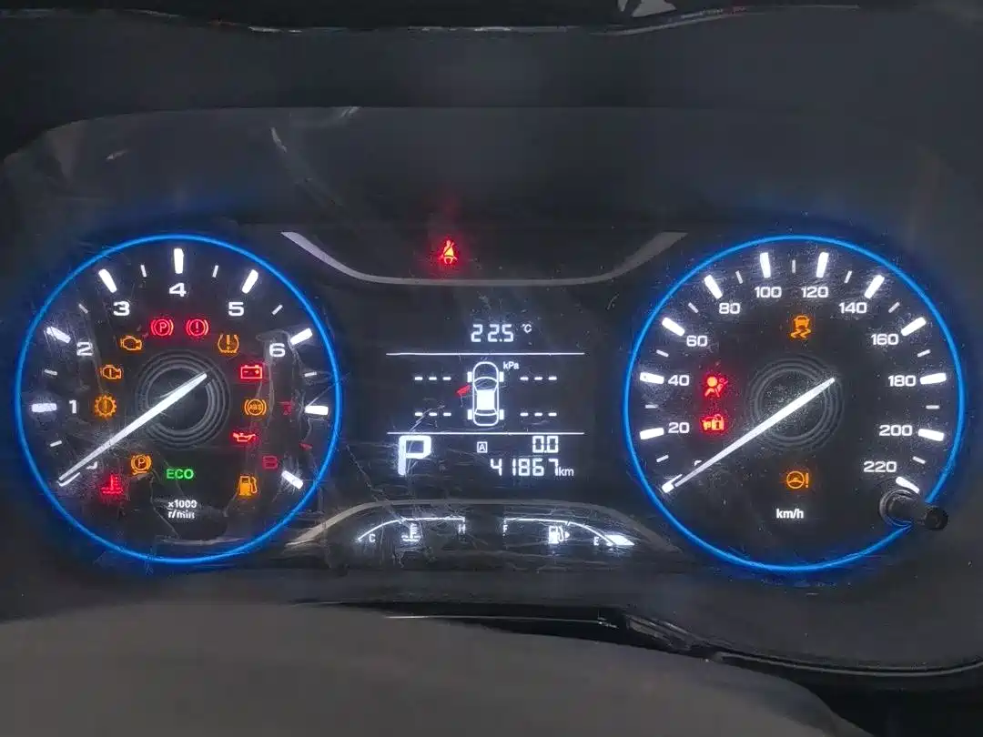 Photo 12 - GAC Trumpchi GS4