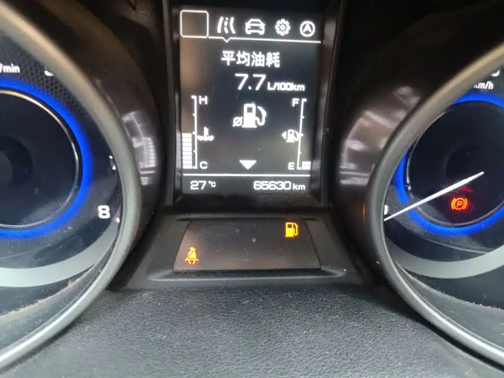 Changan CS35 2018 2017 1.6L Manual Luxury