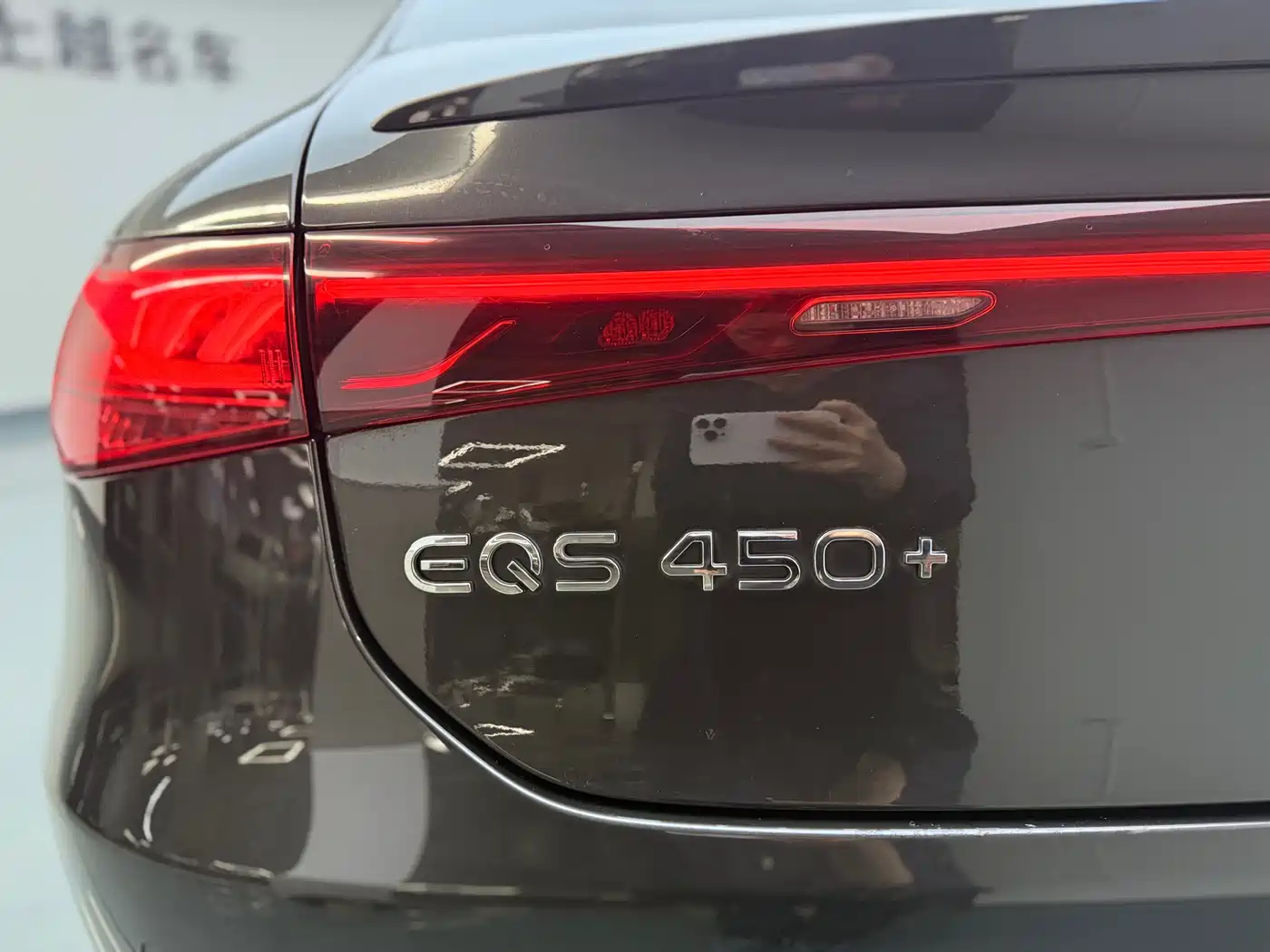Mercedes-Benz EQS 2022 Model Year Facelift 450+ Pioneer Edition фото 28