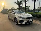 Фото 3 - Geely Binrui