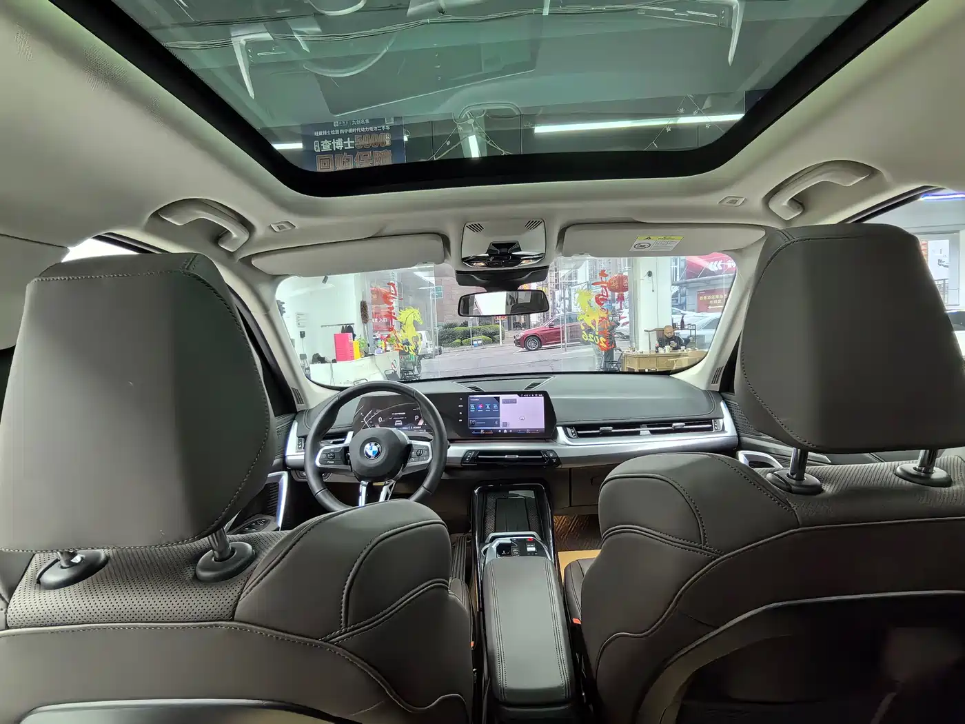 BMW X1 2024 sDrive25Li M Sport Package фото 9