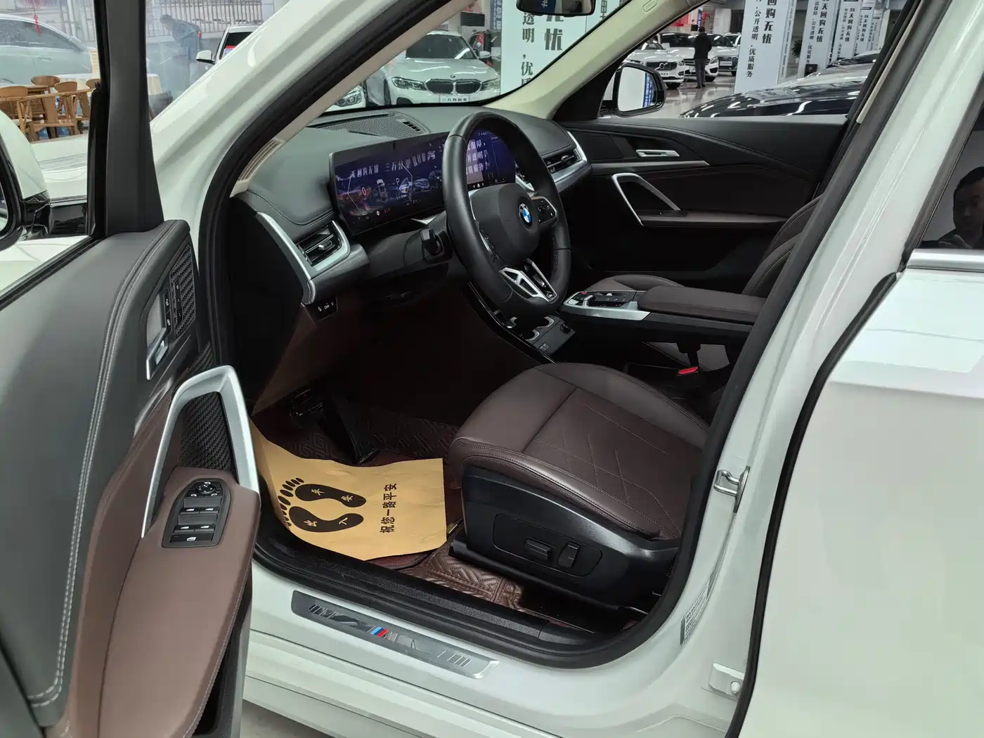 BMW X1 2024 sDrive25Li M Sport Package фото 13