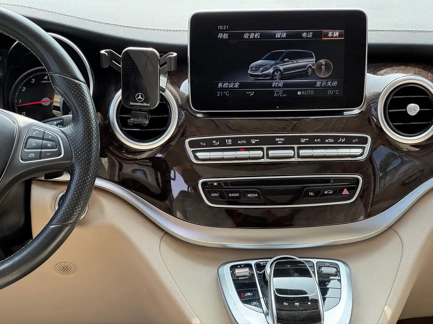 Mercedes-Benz V-Class 2016 V 260 L Premium Long фото 12