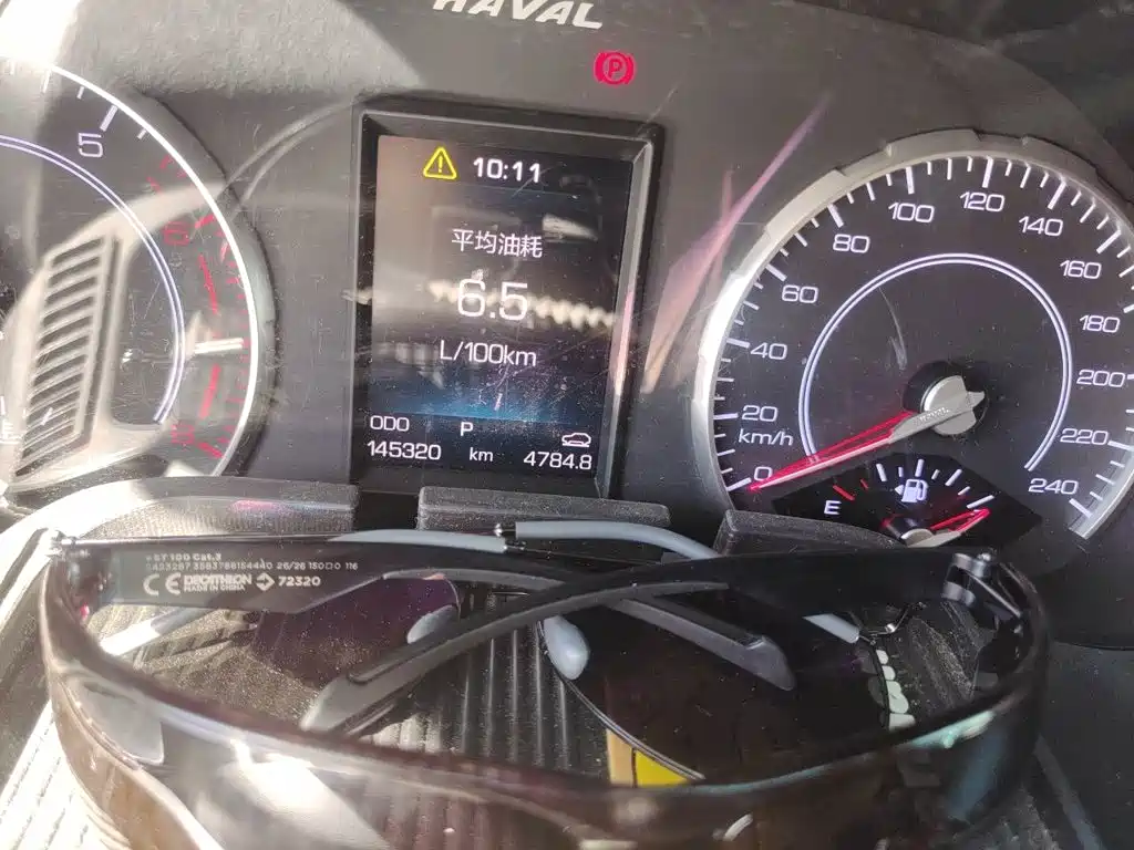 صورة 8 - Haval H2s