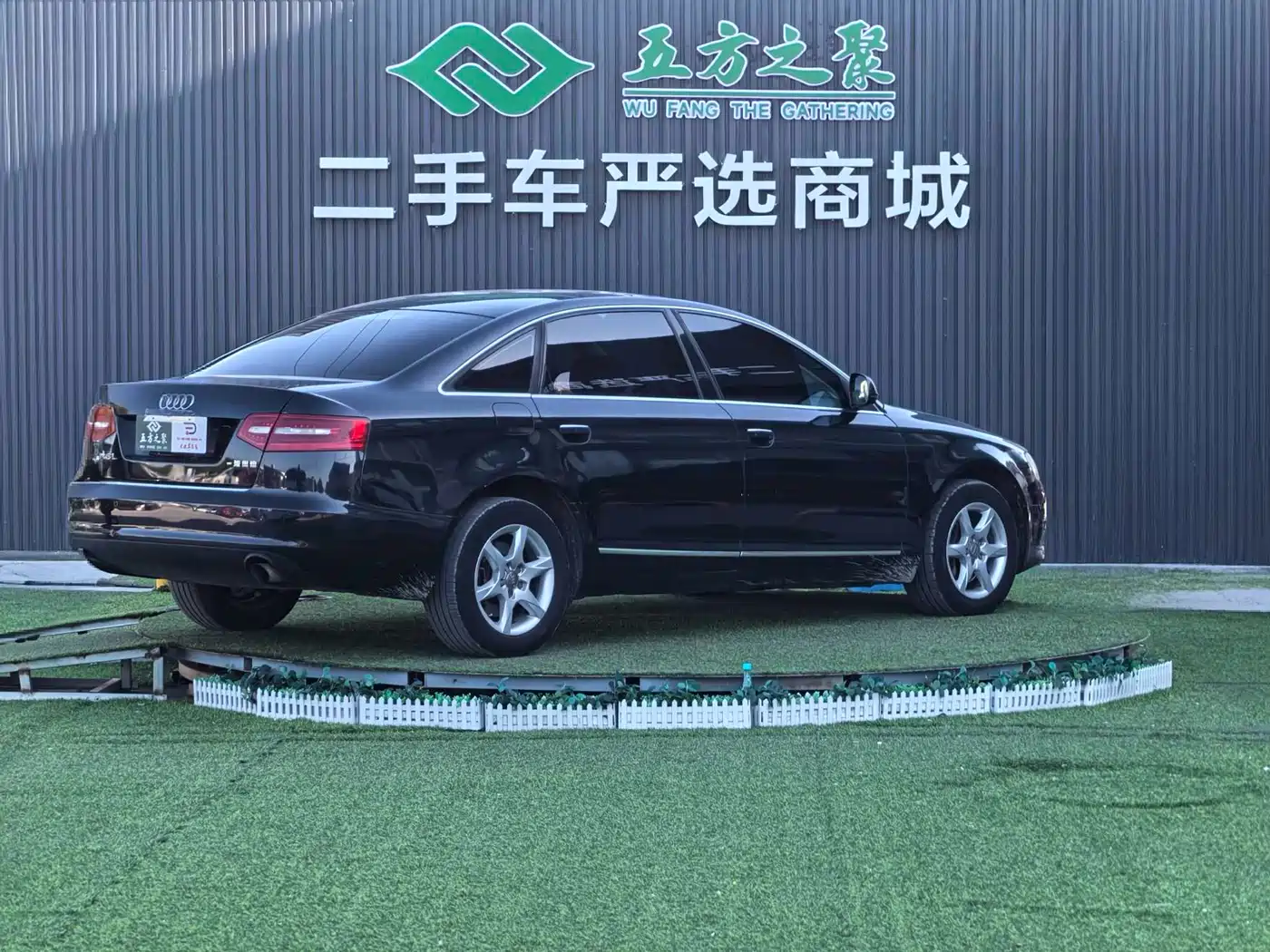 Audi A6L 2011 2.0 TFSI Automatic Comfort фото 21