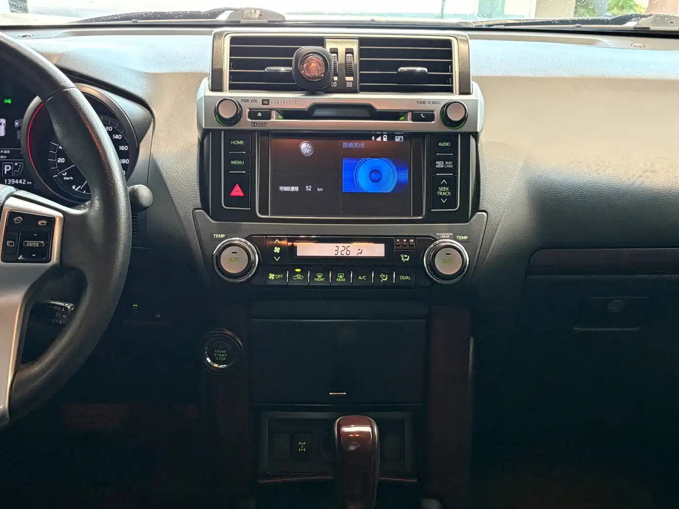 Toyota Prado 2016 3.5L Auto TX-L NAVI фото 14
