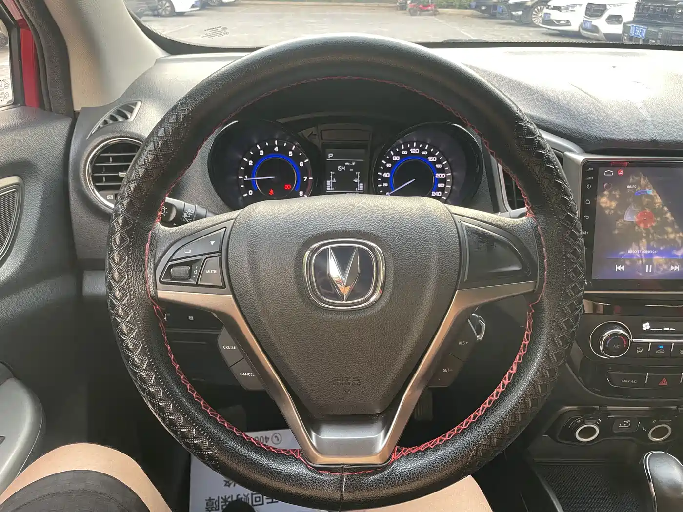 Changan CS15 2018 2016 1.5L Automatic Fashion