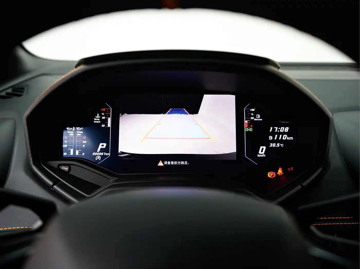 Lamborghini Huracán 2023 Huracán Tecnica фото 14