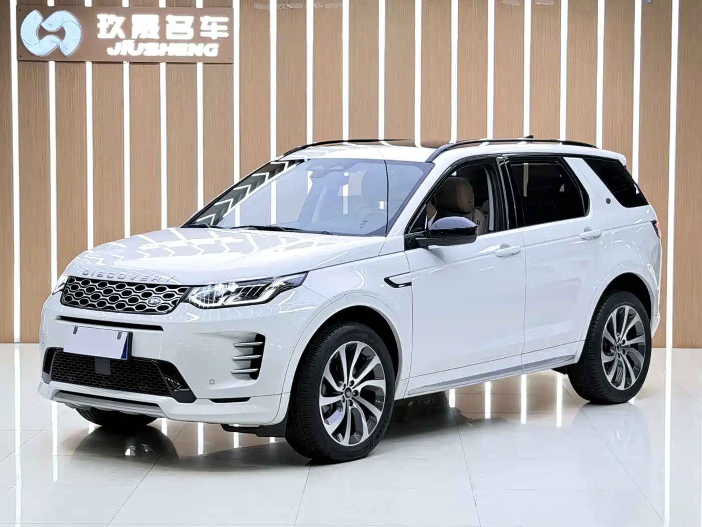 Land Rover Discovery Sport 2024 Performance Technology Edition