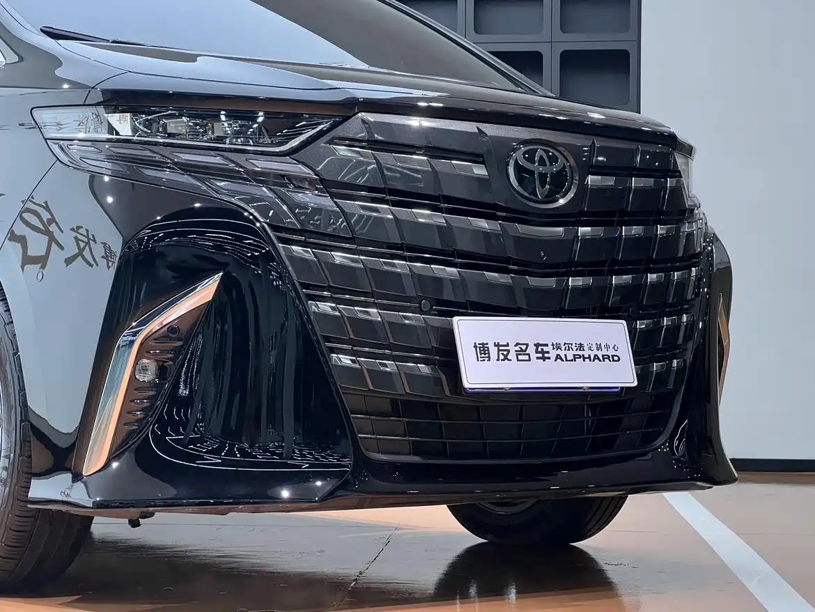 TOYOTA ELFA