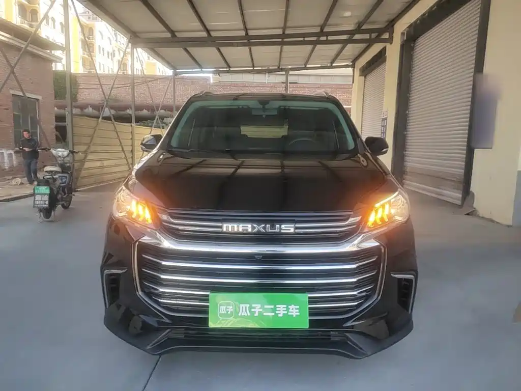 Photo 3 - Maxus Maxus G50