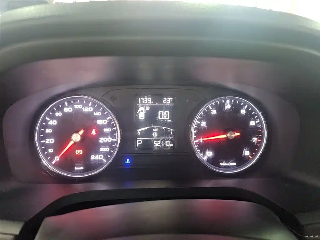 Roewe i6 2021 2020 PLUS 1.6L CVT 4G Connected Glory Flagship Edition