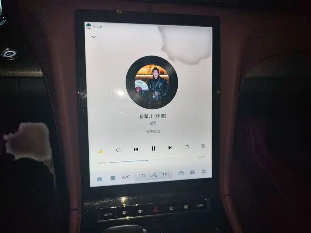 Hongqi H5 2023 2.0T Auto Smart Connect Flag Enjoy фото 6