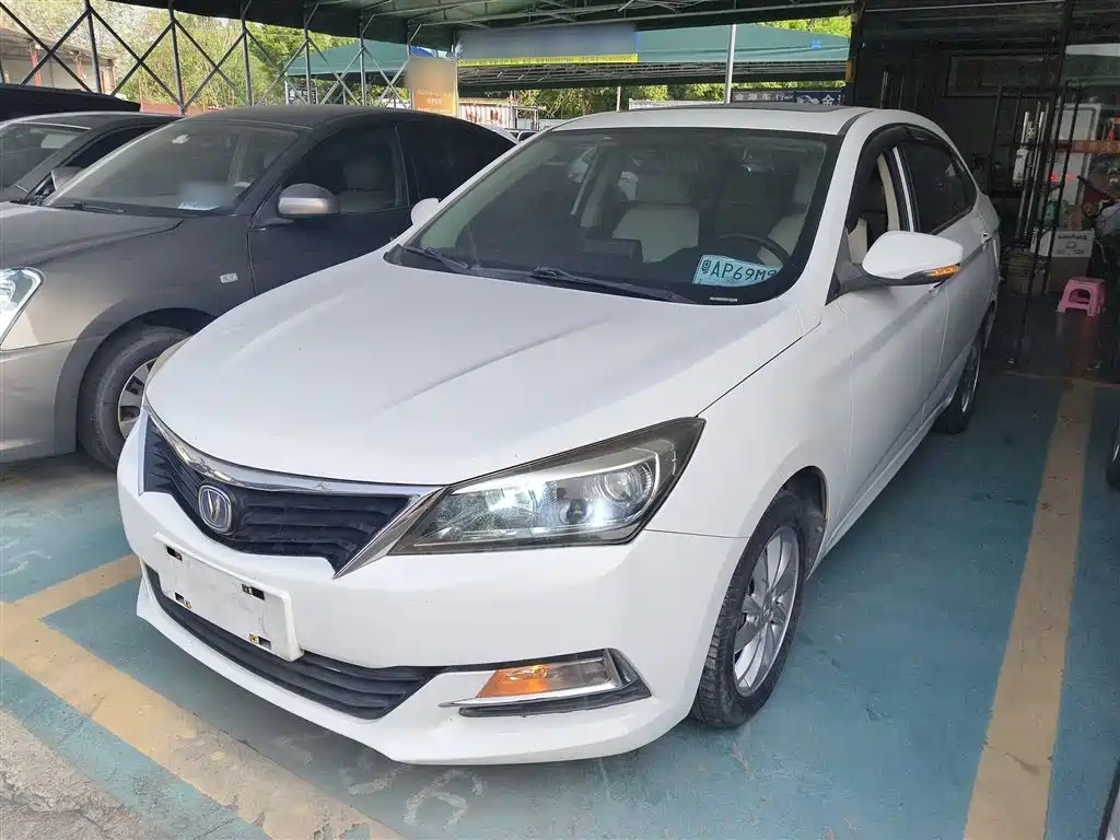 Changan Yuexiang V7 2016 2015 1.6L Automatic Lexiang China V