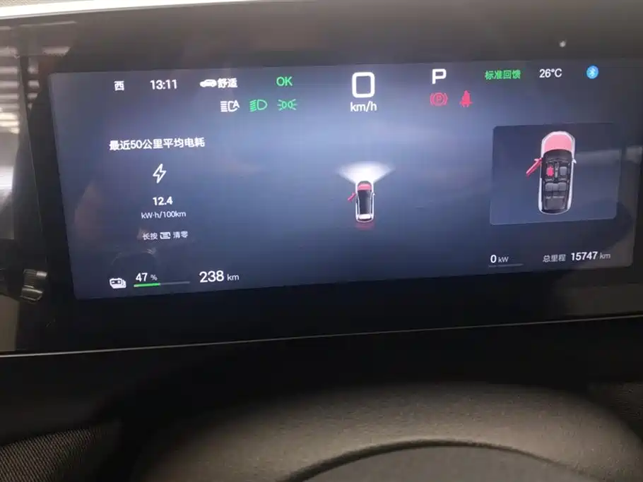 BYD Hai Shi 05 EV 2025 520KM Smart Navigation Edition фото 14