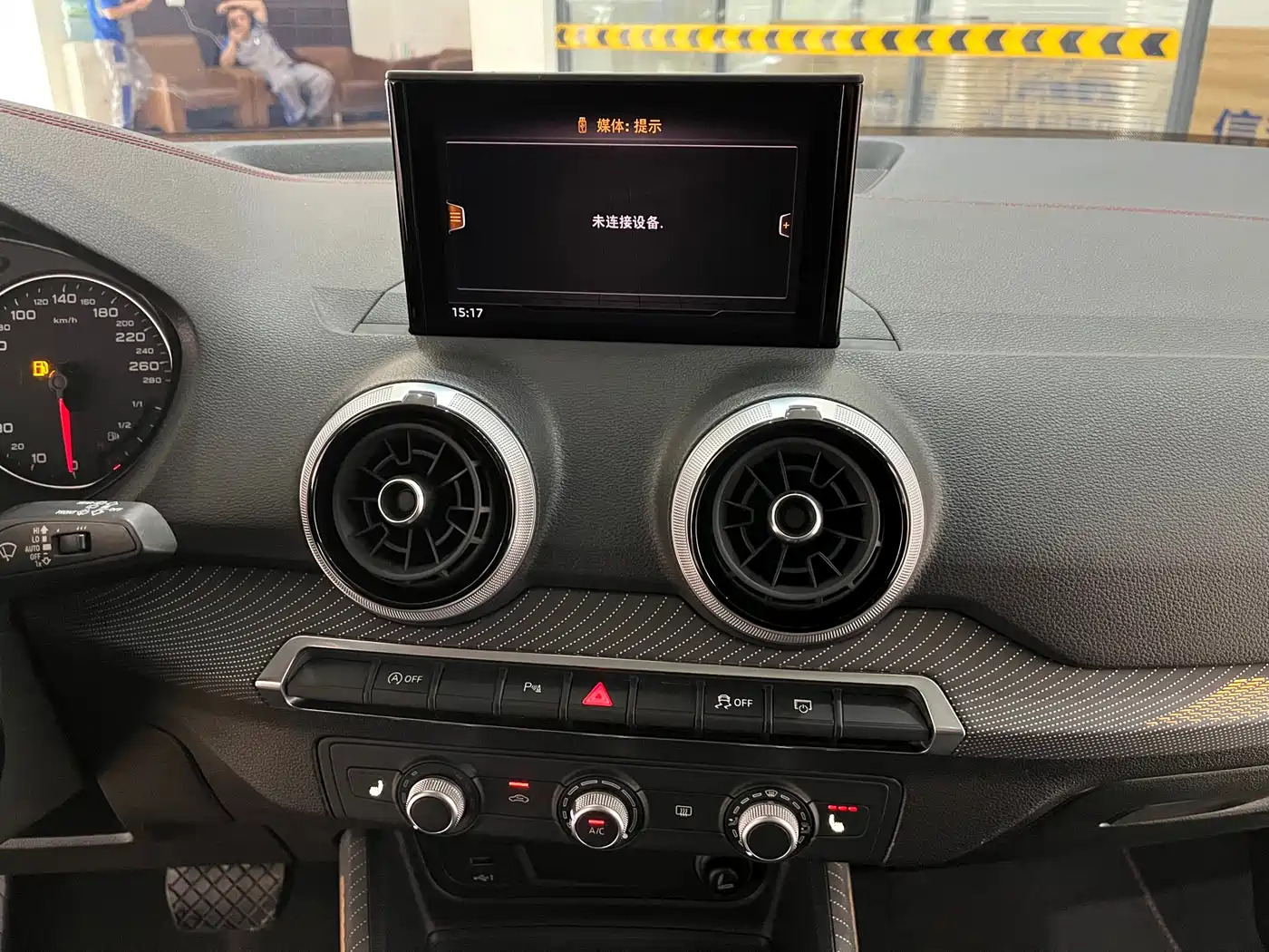 Audi Q2L 2022 35 TFSI Progressive Dynamic фото 13