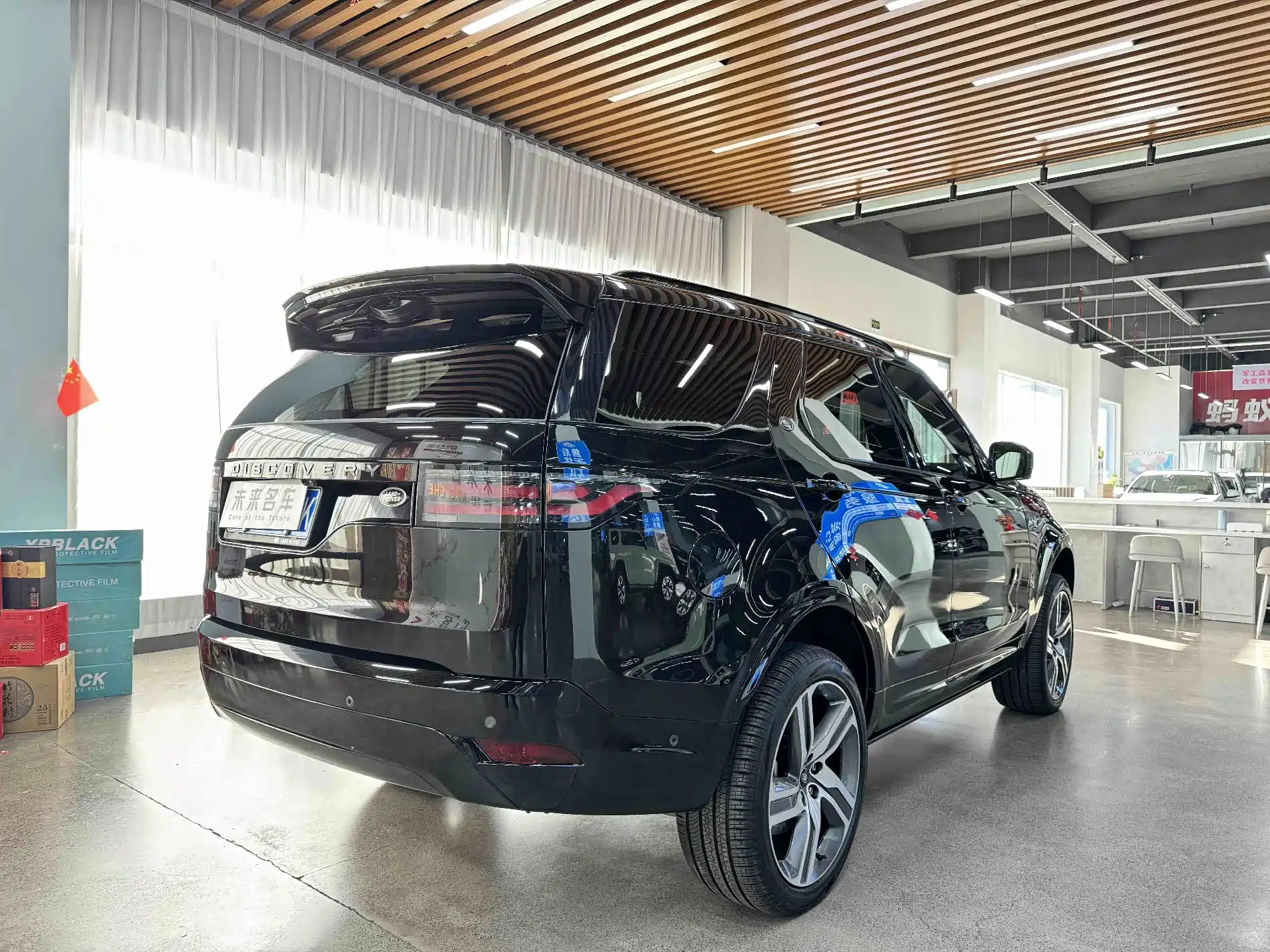 Photo 17 - Land Rover Discovery